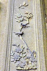 Xiamen, old Portuguese house carved decoration