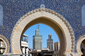 Papier Peint photo Lavable Maroc Porte de la Médina à Fès