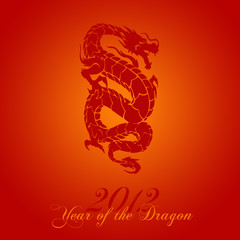 2012 Chinese Year of the Dragon