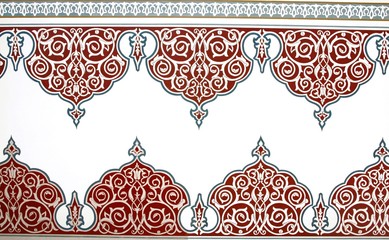 Painting Pattern, Istanbul