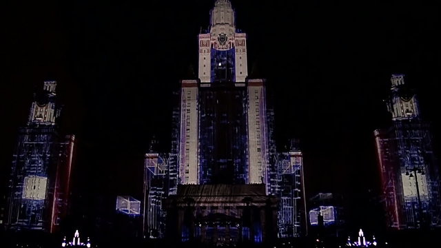 Laser show Moscow University