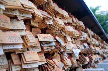 Obraz premium shrine-198