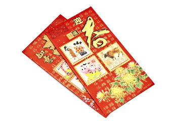 Chinese lucky money red envelope