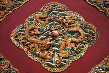 Dragon Relief