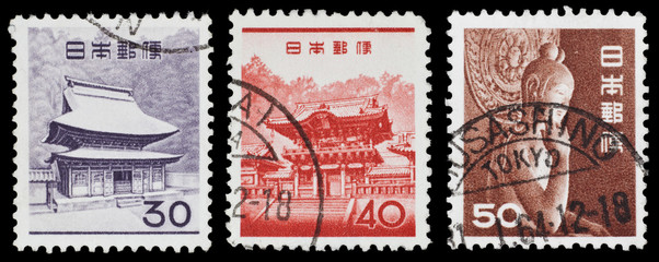 Vintage Japan postage stamps