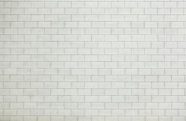 Fototapeta premium Ściana z bloku betonowego