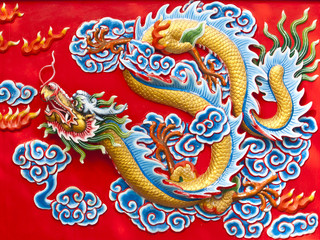 Golden dragon