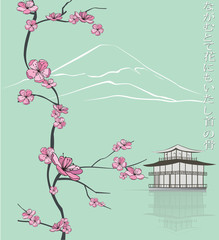 spring flowering branch