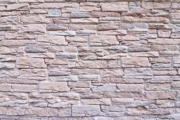 Stone wall texture