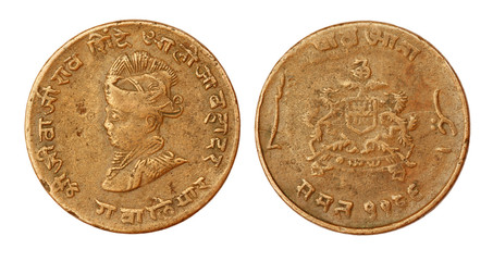 Old Indian coin of seventieth century inscribed king Shivaji