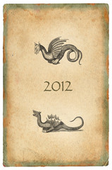 Old dragon illustration