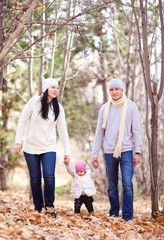 Obraz premium family in the park