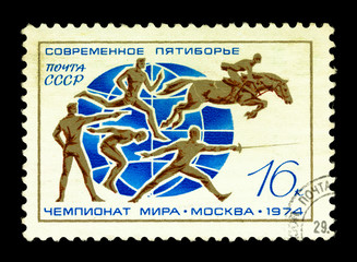 USSR - CIRCA 1974