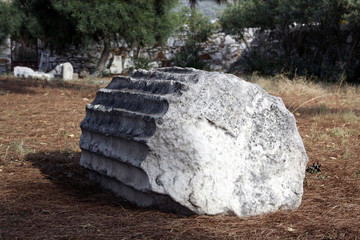 Bodrum Mausoleum