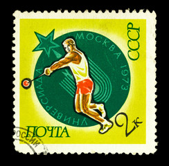 USSR - CIRCA 1973