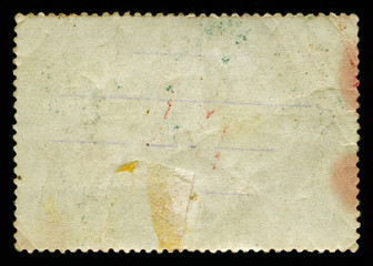 Blank postage stamp