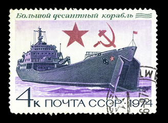 USSR - CIRCA 1974