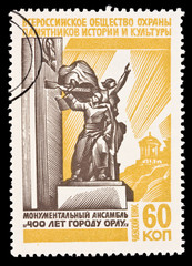 USSR - CIRCA 1965: A stamp printed in the USSR, All-Russia socie