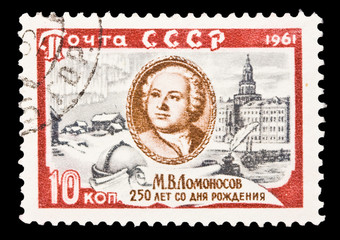 USSR, shows M.V. Lomon