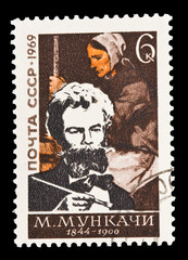 USSR, shows M.Munkachi 1844-1900, circa 1969