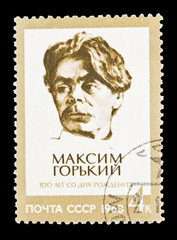 USSR, shows Maksim Gorkiy,   circa 1968