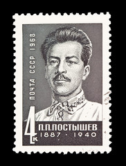 USSR, shows P.P. Postyshev 1887-1940,   circa 1968