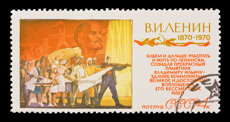 USSR, shows V.I. Lenin, 1870-1970,   circa 1970