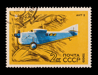 USSR, shows airplane ANT-2,   circa 1969