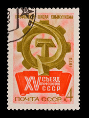 USSR, shows XV congress of trade unions,  1972