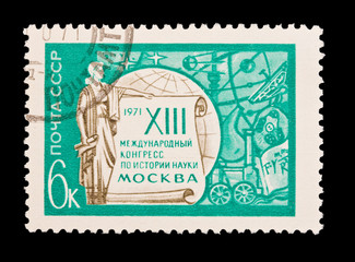 USSR,  XIII international congress on science stories, 1971