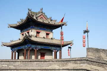 Fototapete Rund Alte Stadtmauer von Xian, China © bbbar