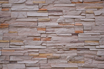 Pattern of Modern Brick Wall Surfaced