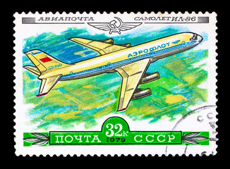 USSR - CIRCA 1979