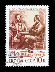 USSR - CIRCA 1964
