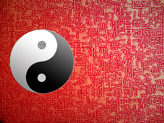 Yin-Yang symbol