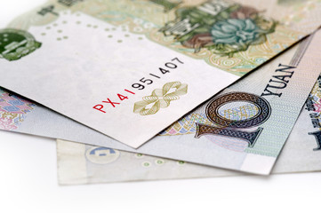 Chinese money