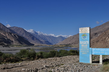 wakhan valley in tajikistan