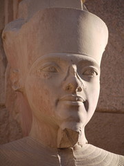 Pharaoh statue head
