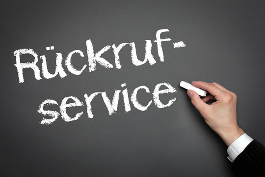 R&uuml;ckrufservice