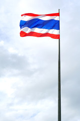 Thai nation flag