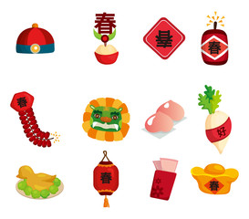 Chinese New Year decorative elements