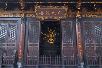 Fototapeten Chinesischer Tempel - Xian 03 © Camp's