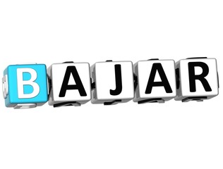 3D Bajar Block Text on white background