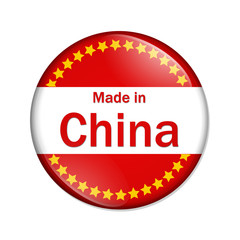 Made in China button