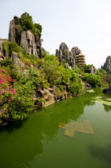 Vietnam Park