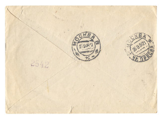 Vintage Grunge Envelope