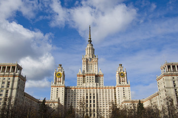 Fototapeta na wymiar Moscow State University.