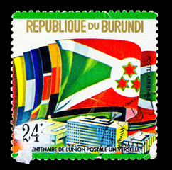 BURUNDI - CIRCA 1975
