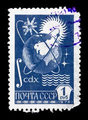 USSR -CIRCA 1976