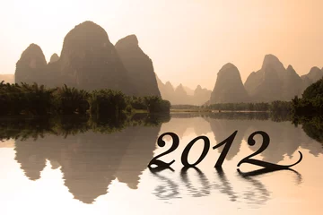 Fotobehang 2012, estampe chinoise © Delphotostock